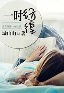 幸甚