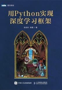 西游之长生