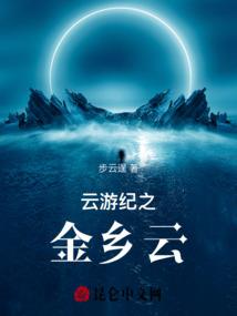 天赋星辰