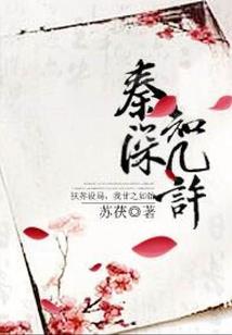 应在最美的年华里遇见