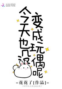 十剑归一