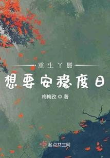 我是特种兵之无敌天下
