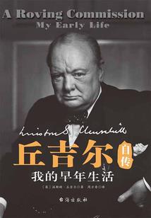 星灵现世