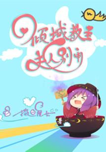 渲染笔记