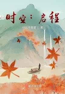 上古密码