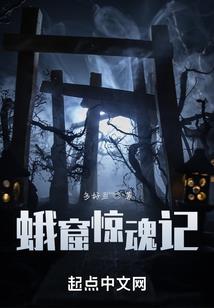 谁照凌波踏歌来