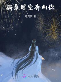 可怕射手