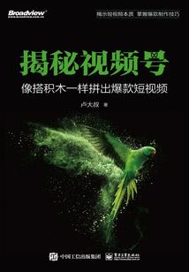 星瀚学院之恶魔与天使