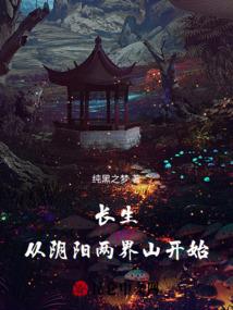 那一刻即将来临