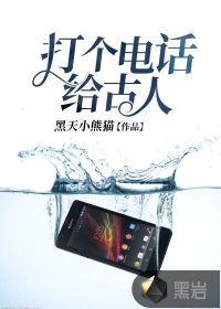 傲剑江湖传