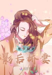 闭上眼，梦里见吧