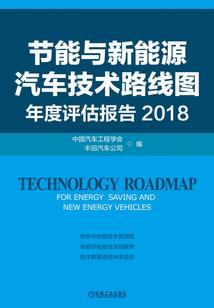 蠢狐萌宠：殿下，卖萌可耻