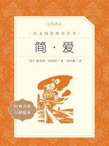 误惹总裁，宝贝休想逃