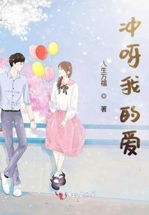 我家外挂没那么强