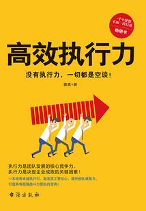 说书欲把玲珑醉