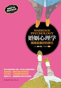 圣元天幕