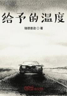 武之极龙腾大陆