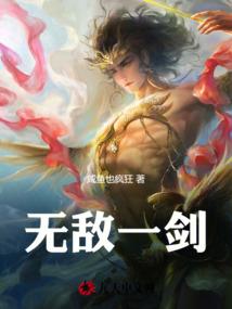 巅峰信仰