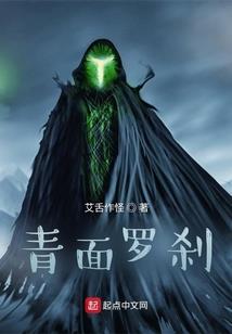 众神图录
