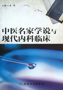 刺杀者正传