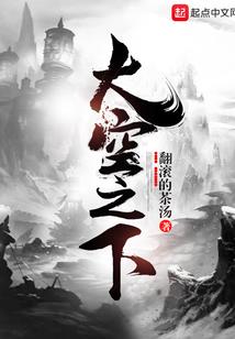 超时空司机