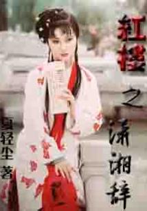 光暗变