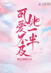 血泣冥朝