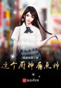 归零者们