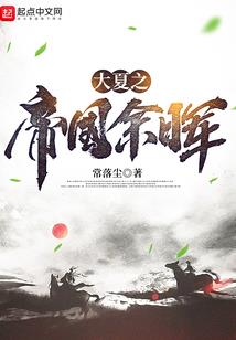 重生网赚巅峰