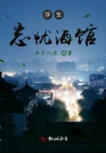 这个文字游戏真有毒