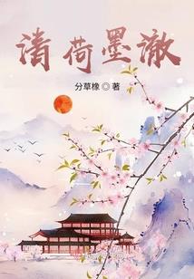 欲生怨