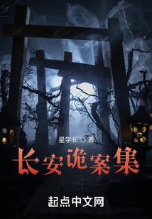 玄武域