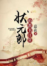神陲之骸骨君王