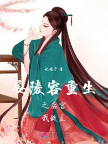 霸气九天