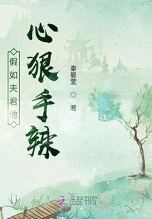 此生你是我唯一的义无反顾