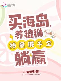 重回红色年代