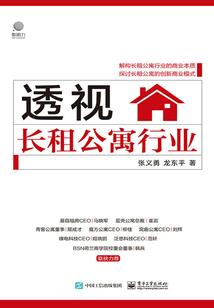 我们的伤口太过耀眼
