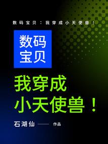 一起复读的日子