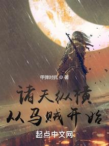 冥神之魂