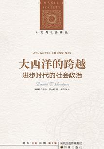 圣医毒手