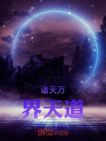 喜欢你的夏季