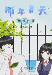 第七真神