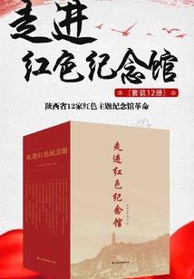 云天狐