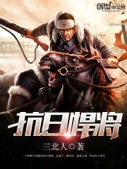 尊主大人别傲娇