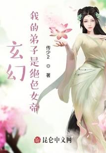灵归