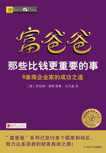 寄灵面具