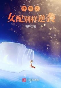 亮剑之我成了赵刚