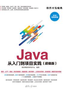 遇见你是不是有点怪