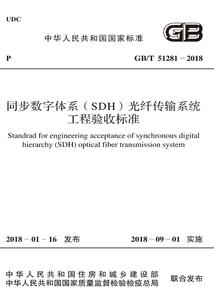 黎明的救赎者