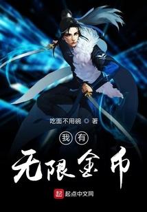恶魔王子勿靠近